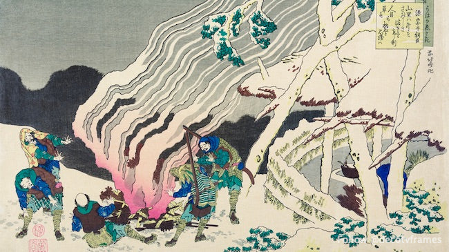 Minamoto no Muneyuki Ason